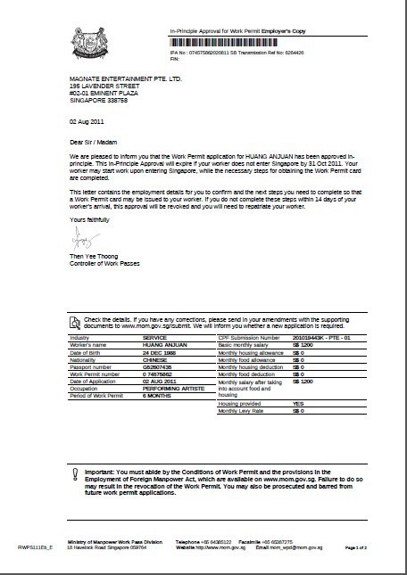 劳务输出-新加坡签证办理\/\/新加坡歌手签证\/\/新