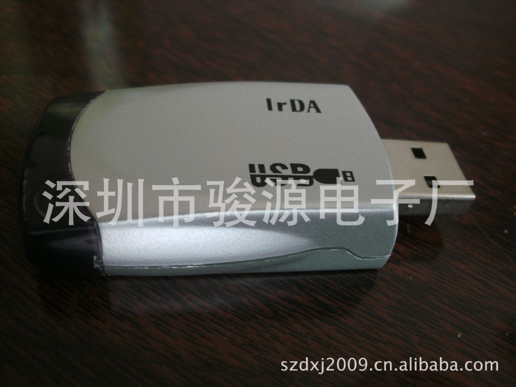 厂家供应usb 红外线 usb 红外线适配器图片_14