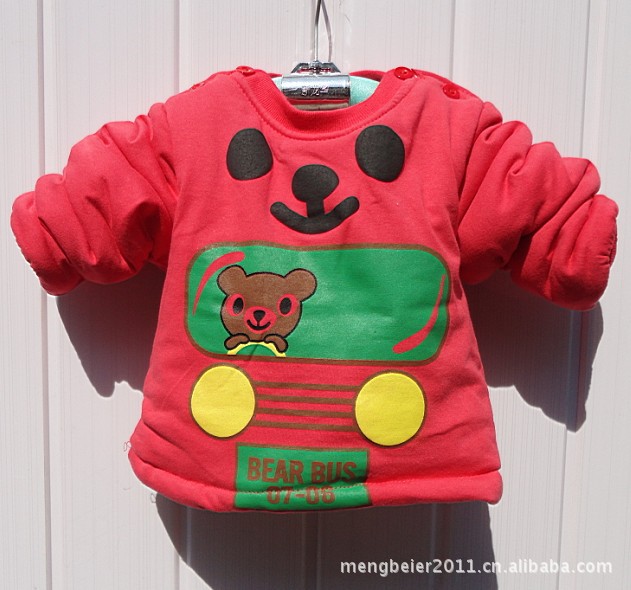 【童装<em>套头</em> 儿童<em>棉袄</em> 爆款童装 童<em>开衫</em> 童装批发