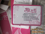 免收设计费,定做生产吊牌纸牌