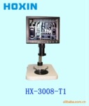 电子显微镜_HX-3008T1电子显微镜
