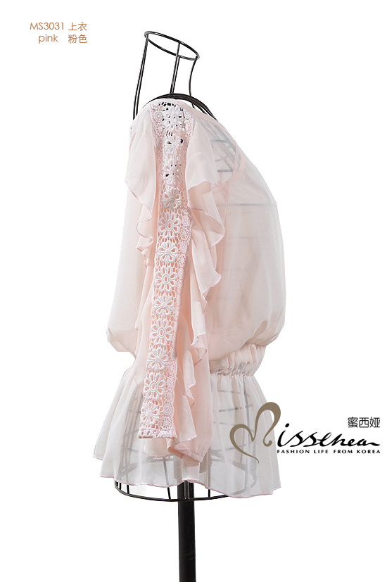 【韩版<em>女装</em>代理加盟 时尚<em>女装网代</em> <em>淘宝</em>免费加