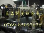 ��ӦSUP7���ڵ��ɸ�˿ ���ڵ��ɸ��� ��