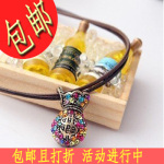 S0088欧美饰品 复古镶彩钻 招财钱袋 双层皮绳颈链 酒瓶项链y20