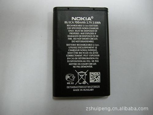 诺基亚BL-5CA电池:1110、1112、1116、120