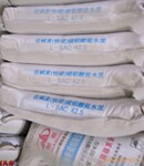 供应河南铝酸盐水泥水泥厂家直销、高铝水泥、耐火水泥、