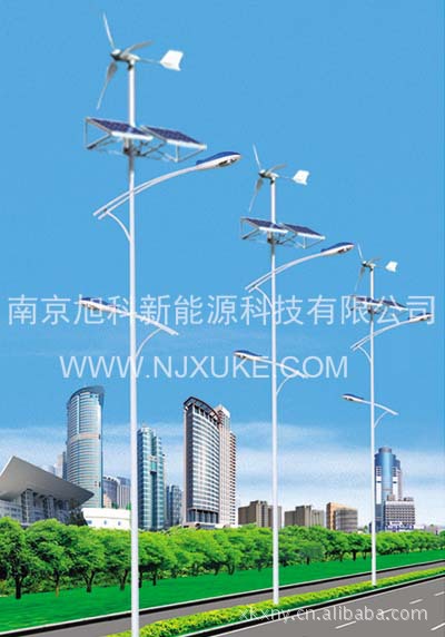 南京旭科新能源科技有限公司 Nanjing Xuke Ne
