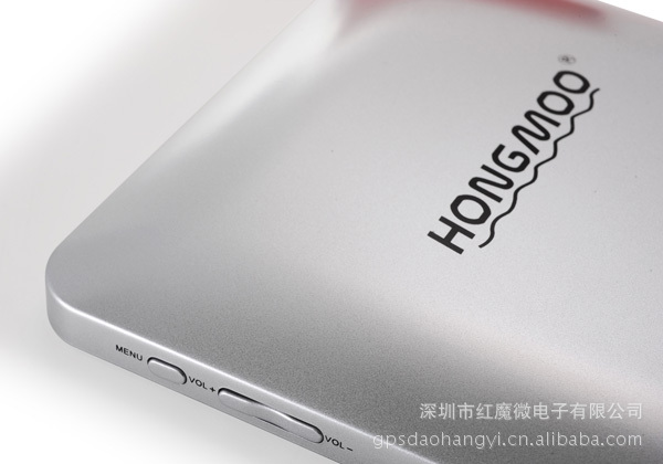 【HONGMOO红魔S-ZW705(银)2G学生机全国