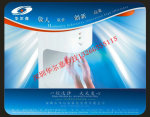AK2630T��������ʽ���ֻ� ��������ʽ������ ����ˮ�̺��ֻ�