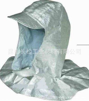 防护服-供应昆山苏州劳保隔热服,防火长衣(含披