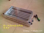 供应烧饵块专用电烧烤炉(RK-4型)