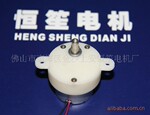 供应JS-30直流减速电机,应用于水晶转换灯座和展示盒(架)等