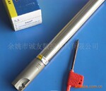 ��Ӧ̨��EGO����--EAP300R20D20d200L2T��20R0.8��