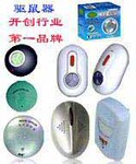 投资少/见效快的优秀创业项目