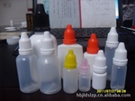 供应塑料瓶,滴瓶,塑料滴瓶,PE滴瓶,试剂滴瓶