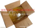 【专业生产】20L 22L中包装BIB油袋 PE收缩膜