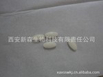 性保健品女用缩阴产品批发 性用品女用保健品 女性成人保健品招商