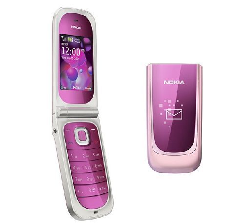 正品行货 Nokia\/诺基亚 7020 翻盖手机 低价手