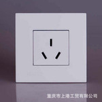 西门子开关插座 灵致雅白 一位16A三孔插座5UBO8261NC1