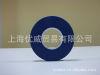 55°蓝色 砂带接头胶带【正品,100%,假一罚亿,钻石配套品】