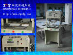 ��Ӧ2011�¿�΢���Կ����ֻ�������ۻ����ӻ�