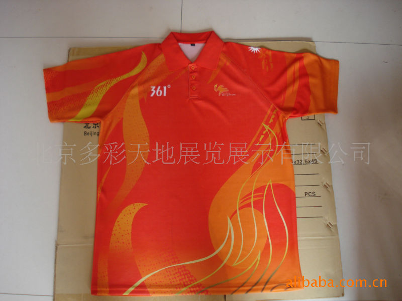 【印刷文字logo工作服装上面的织物印刷 广告