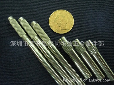 轴.钢轴.细轴.长轴.转动轴.滚花轴.销钉.不锈钢轴