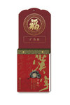 ��Ӧ2012��������������̨�������������ֵ���