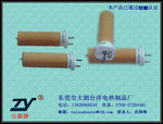 电吹风陶瓷加热器,电加热器,,热风枪陶瓷加热器,厂家直销