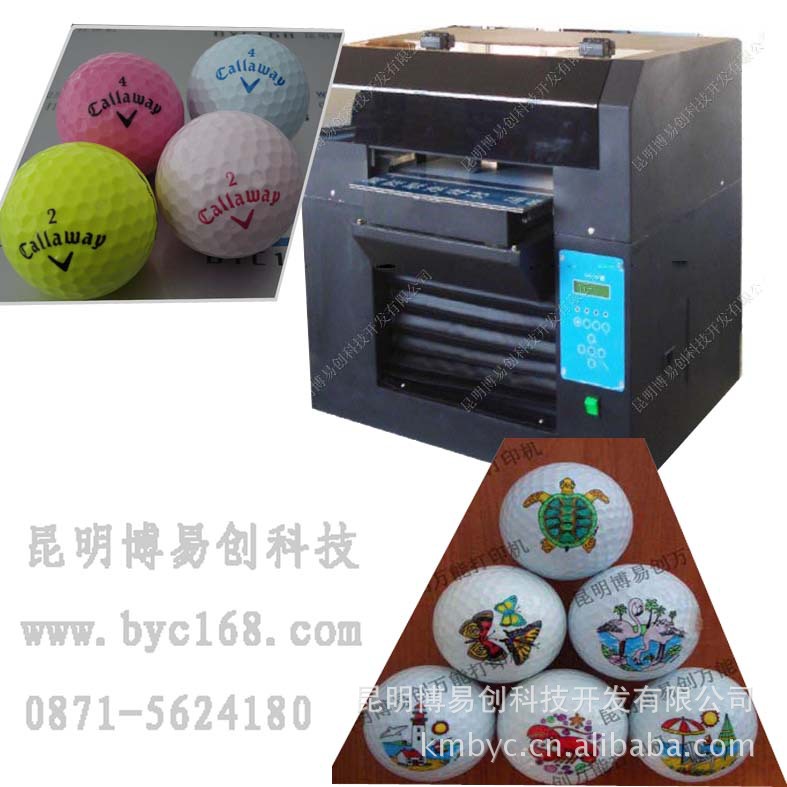 肾脏真能靠打印机打出来