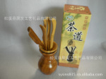 松溪茶具商会 竹制茶道批发 六君子茶道 竹茶盘批发 【竹腰线】