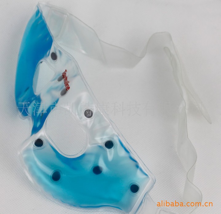 凱特康供應托瑪琳藍液眼罩優質供應工廠,批發,進口,代購