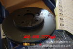 佳美ACV10佳美四缸ES300大霸王ACR 16亚洲龙凌志ES300IS350IS250