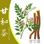 �ʺͲ裨�߱�Ũ������ۣ�