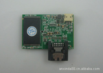 AXD 4GB 商用电子硬盘 安信达电子盘工厂 电子盘批发 电子厂商