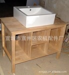 Beirut  bathroom cabinet Acrylic BATHTUB