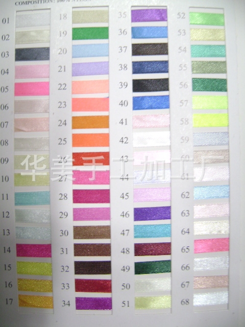 廠傢專業供應聖誕彩帶工廠,批發,進口,代購