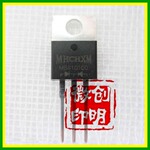 供应原装肖特基二极管MBR10100