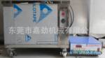 ��Ӧ�ξ��Ƴ��������ξ���������ϴ�豸����������ϴ��