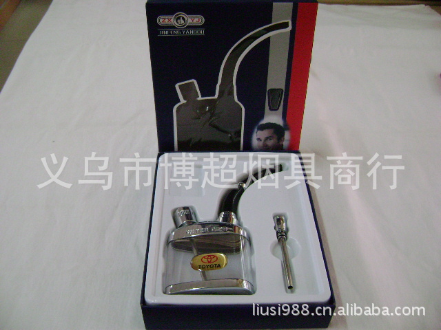 批发采购打火机及烟具-批发供应ZR-<em>1068</em>水烟