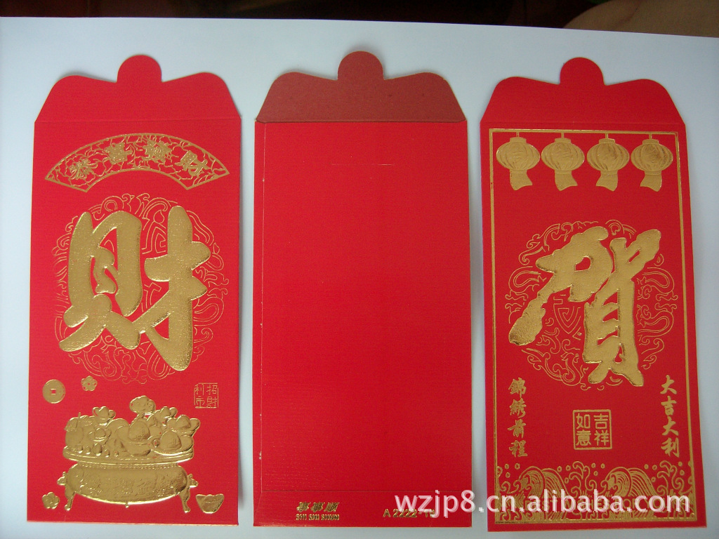 【长期供应厂家直销中国农业银行信封红包等】