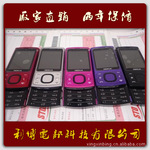 全国货到付款 双卡双待 滑盖国产诺基亚6700S手机批发