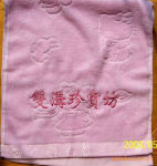 淮安毛巾厂家,各种酒店、宾馆、绣花、全棉毛巾35*75cm