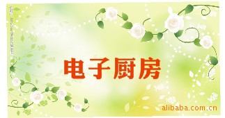 ���ӳ���