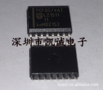 PCF8574AT 数字逻辑ic 音频功放IC,语音ic,音响ic,音乐ic