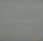 СԲȦ2094�����谷ֽ