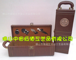 现货卡斯特红酒盒 卡斯特红酒包装盒 红酒皮盒 红酒礼盒