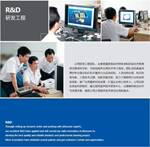 康道 固特超声 全自动麻将超声波清洗机 小型超声波清洗机240W