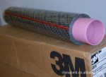 供应3M40PR防静电胶带(图)(特约经销商)