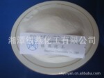 供应无黑点、低铅、砷、镉,低氯化物,高流动性高纯一水硫酸锌